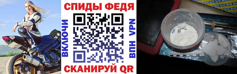 Amphetamine 97% Купить закладки Суоярви