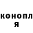 КОКАИН VHQ Katerina Panferova