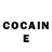 Кетамин ketamine Joel Yohanna