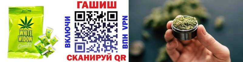 Купить закладки  Суоярви  Печенье с ТГК марихуана 