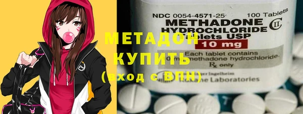 каннабис Аркадак