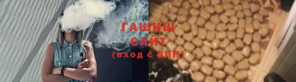 MDMA Арсеньев