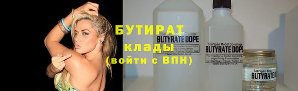 каннабис Аркадак