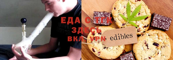 MDMA Арсеньев