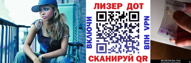 Марки NBOMe 1,5мг  Купить где  Суоярви 
